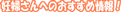 DPEoY
