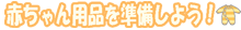 oYpiE}^jeB[Exr[pȋIѕ