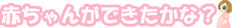 DP@DP̒E